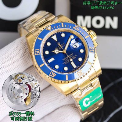 C Factory ROLEX Submariner Replica with Blue Dial 904L Steel 3135 Movement 40mm Watch